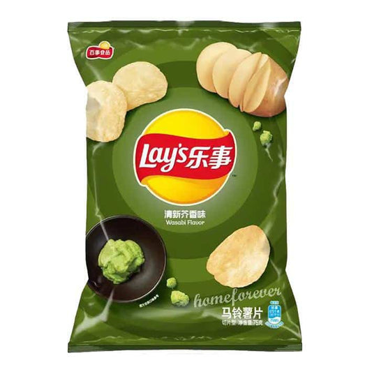 Lay's Wasabi Flavor Potato Chips