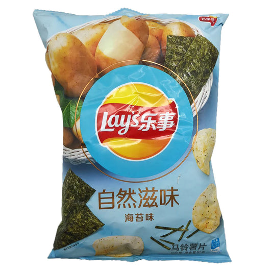 Lays Natural Seaweed Flavor Potato Chips