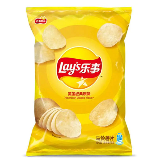 Lays Potato Chip Classic American Flavored