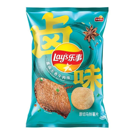 Lays Spiced Braised Beef Potato Chips