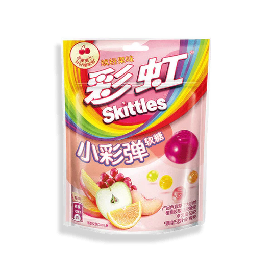 Skittles Gummy Little Paintballs Assorted Flavors