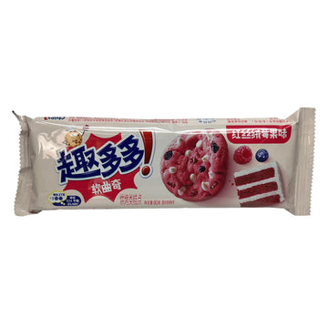 CHIPS AHOY - RED VELVET