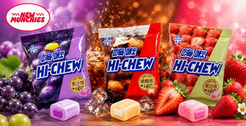 Hi-Chew Flavors: The Complete 2026 Guide to Every Chewy Fruit Candy