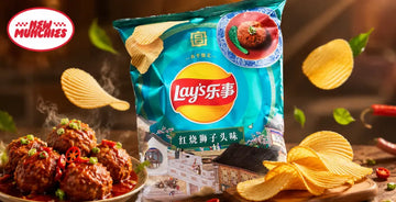 Meatball Chips: The Complete 2026 Guide & Review