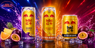 Red Bull Flavors: The Complete 2026 Guide to Every Edition