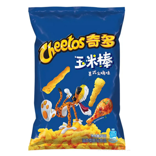 Cheetos american turkey