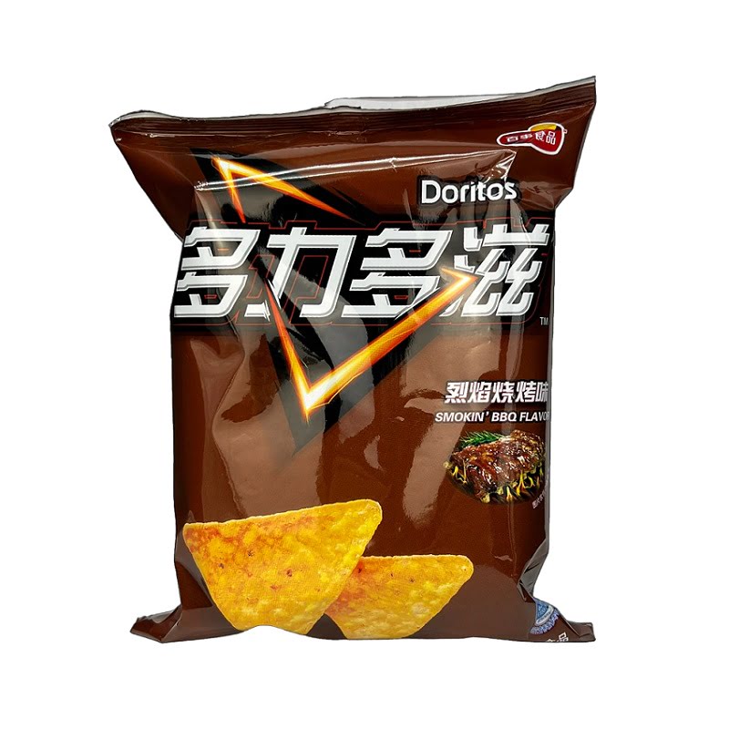 doritos tobacco Doritos Smokin BBQ Flavor doritos tobacco Doritos Smokin BBQ Flavor