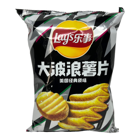 LAYS - BIG WAVE ORIGINAL