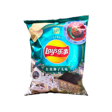 LAYS - LION'S HEAD MEATBALL