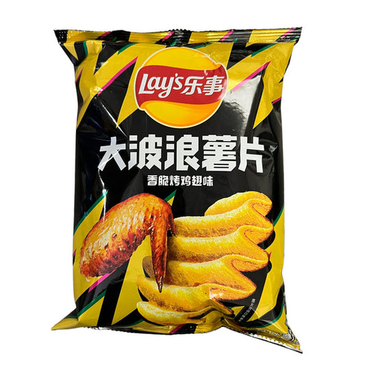 LAYS - WAVE CHICKEN WINGS