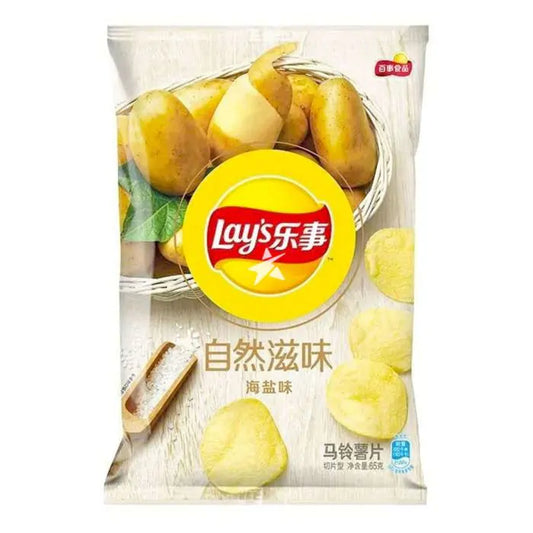 Lays Natural Sea Salt