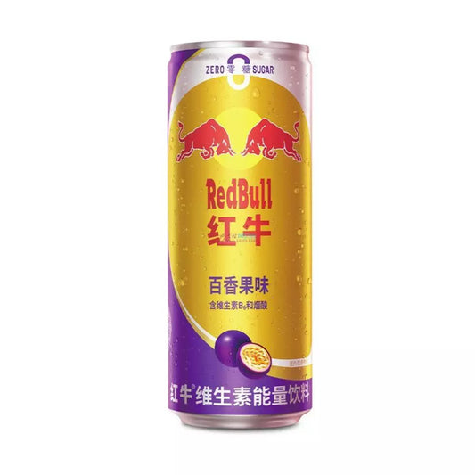 Red Bull Passion Fruit 300ml