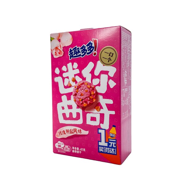 Products Archive - New Munchies